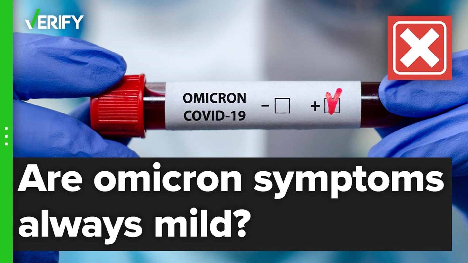 First omicron COVID19 death in the US was an unvaccinated