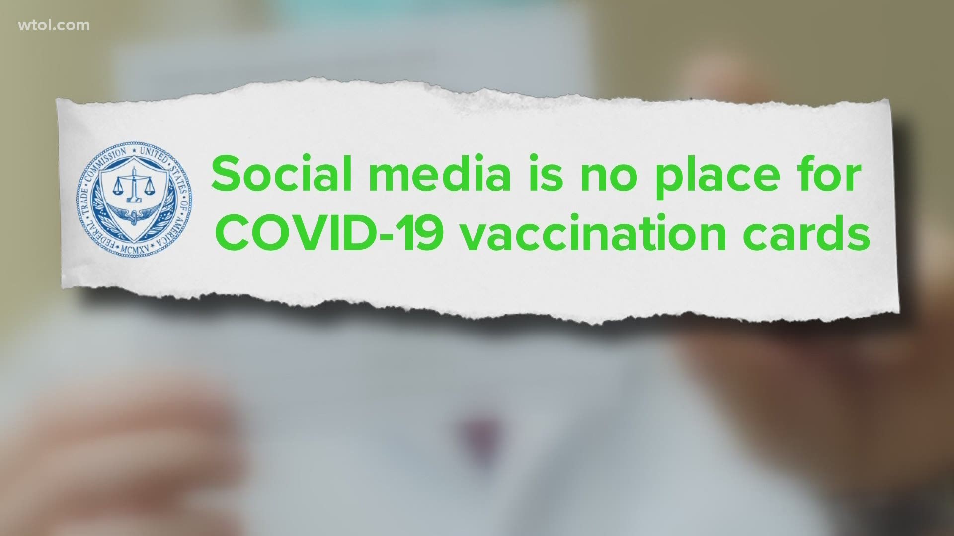 If you've already been vaccinated, you likely received a record card. But be careful before showing it off on social media.