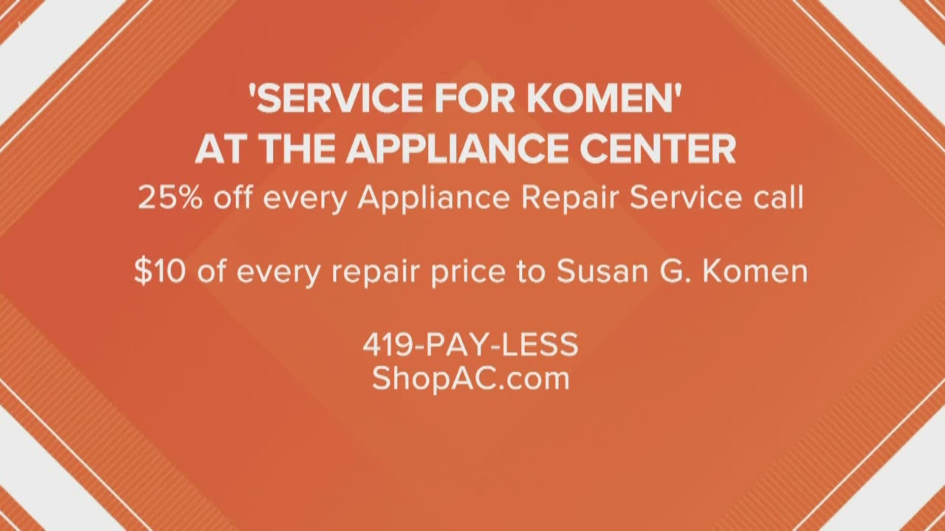 If you're appliance is on the fritz, good news for you; you can save money and help a great cause with Appliance Center and Susan G. Komen!